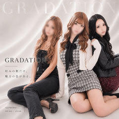 GRADATION