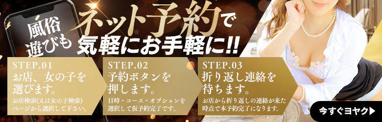 シロガネーゼ 5
