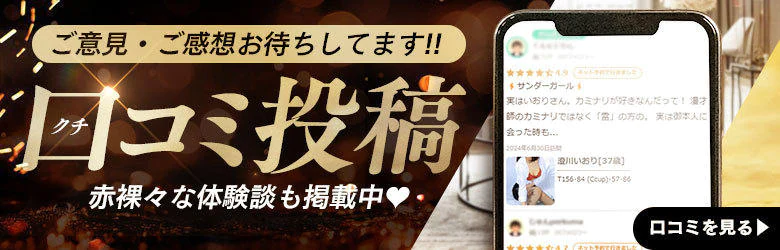 シロガネーゼ 7