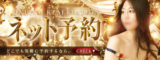 雫 7