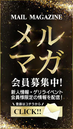 タッチVIP 8