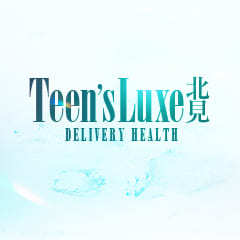 Teen’s Luxe 北見店