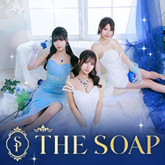 THE SOAP