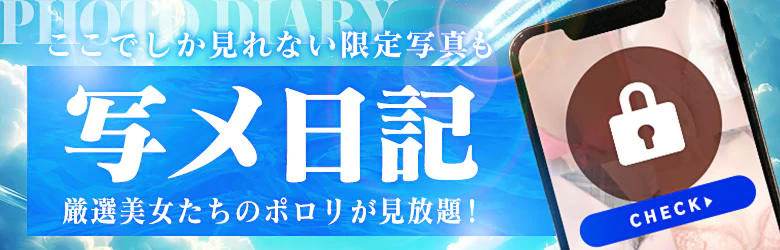 タッチレーベル 5