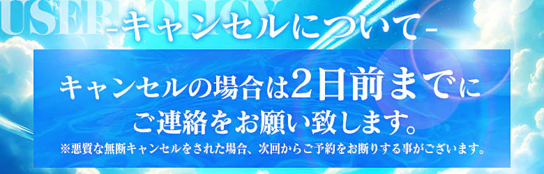 タッチレーベル 7