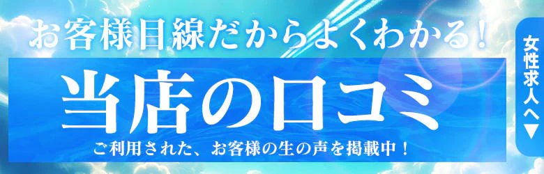 タッチレーベル 6