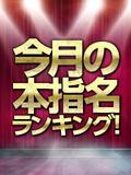 タッチレーベル 9