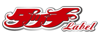 すすきの周辺　ソープ　タッチレーベル