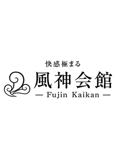 風神会館 虎の穴group
