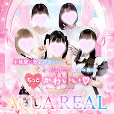 AQUA REAL -アクアレアル-