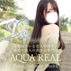 AQUA REAL -アクアレアル-