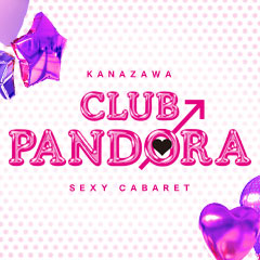 CLUB Pandora