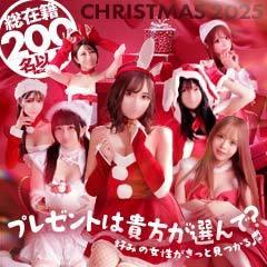 チューリップ福井本館