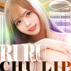 チューリップ福井本館