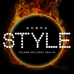 STYLE