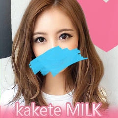 Kakete MILK