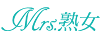 福井市　デリヘル　Mrs. 熟女 福井店