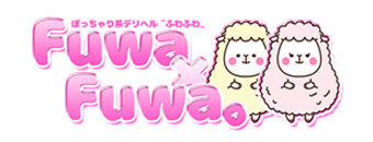 金沢　デリヘル　Fuwa×Fuwaかなざわ。