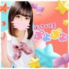 ぽっちゃり系♡ぷよぷよ♡