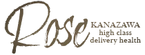 金沢　デリヘル　ROSE
