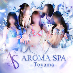 富山性感回春アロマSpa