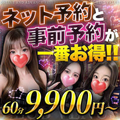 CLUB VENUS