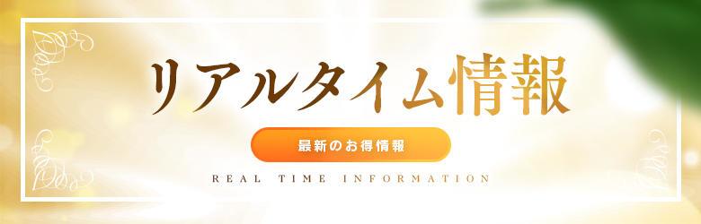 アルファローゼ 7