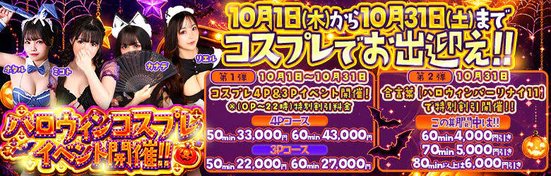 アムール 6