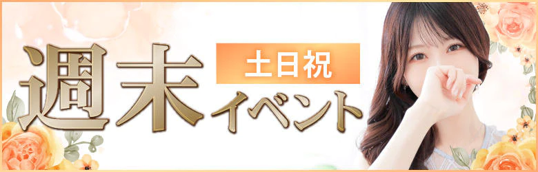 ANesthe 十三本店 3