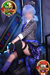 アニヒロ 2