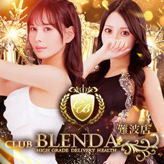 クラブブレンダ難波店