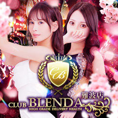 クラブブレンダ難波店