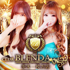 クラブブレンダ茨木・枚方店