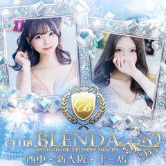 Club BLENDA 西中新大阪十三店