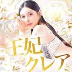 CLUBBLENDA西中島・新大阪・南方店