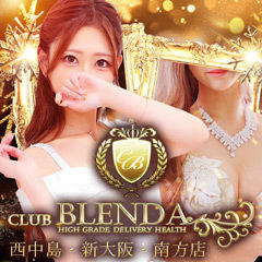 CLUBBLENDA西中島・新大阪・南方店