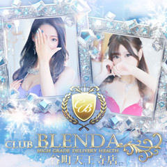 club BLENDA 谷町天王寺店