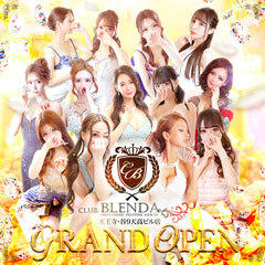 CLUB BLENDA 天王寺・谷9天高ビル店