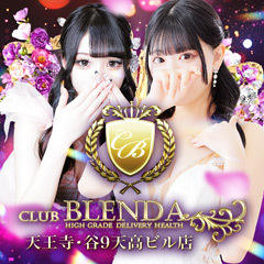 CLUB BLENDA 天王寺・谷9天高ビル店