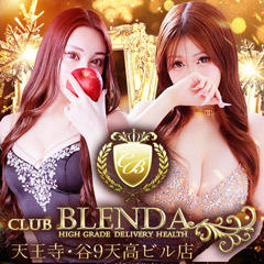CLUB BLENDA 天王寺・谷9天高ビル店