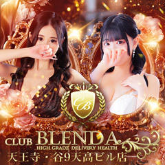 CLUB BLENDA 天王寺・谷9天高ビル店