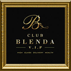 BLENDA VIP(ブレンダビップ)