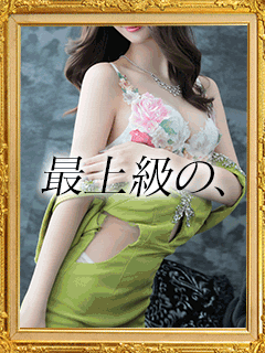 BLENDA VIP大阪店 1