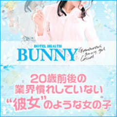 ＢＵＮＮＹ 梅田店