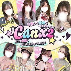 Canx2堺泉大津店