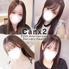 Canx2谷九日本橋店