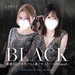 Canx2谷九日本橋店