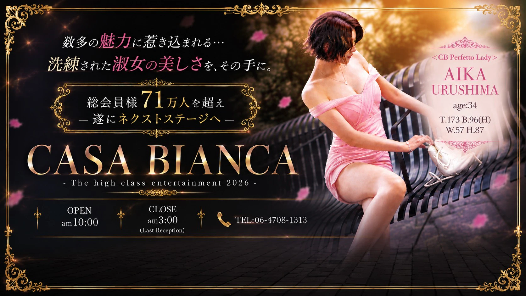CASA BIANCA 2