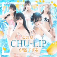 CHUーLIP