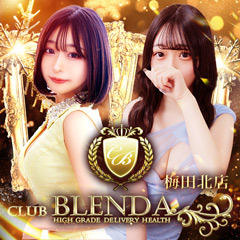 クラブ　ブレンダ梅田北店